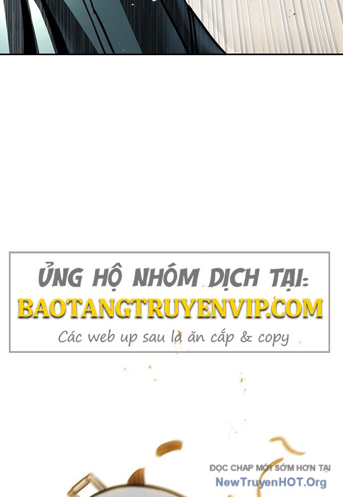 Tuyệt Thế Học Sĩ Chapter 1 - Trang 2