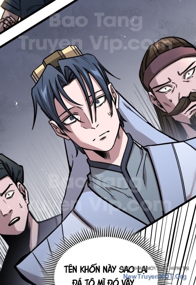 Tuyệt Thế Học Sĩ Chapter 1 - Trang 2