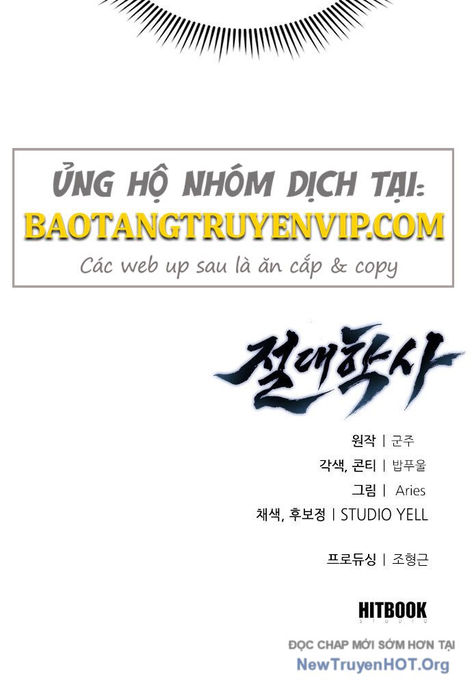 Tuyệt Thế Học Sĩ Chapter 1 - Trang 2