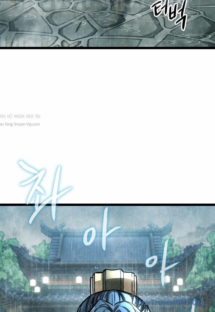 Tuyệt Thế Học Sĩ Chapter 1 - Trang 2