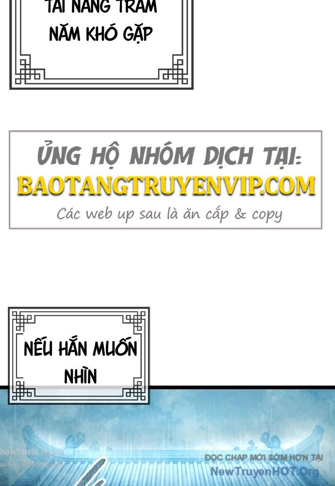 Tuyệt Thế Học Sĩ Chapter 1 - Trang 2