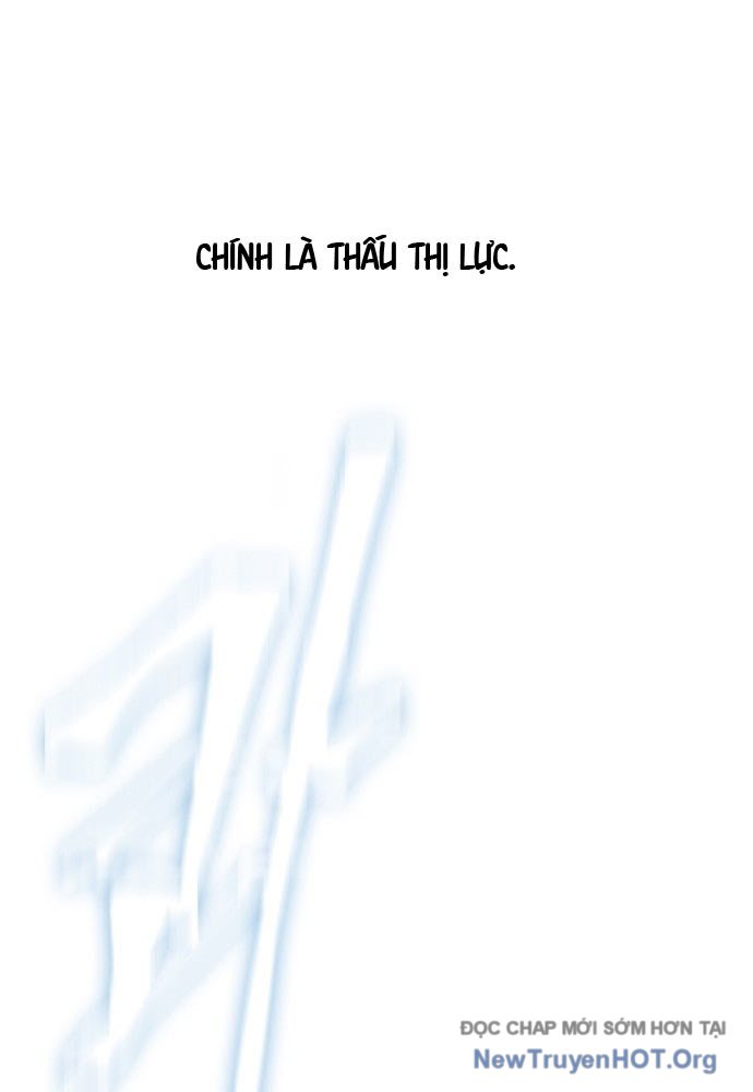 Tuyệt Thế Học Sĩ Chapter 1 - Trang 2