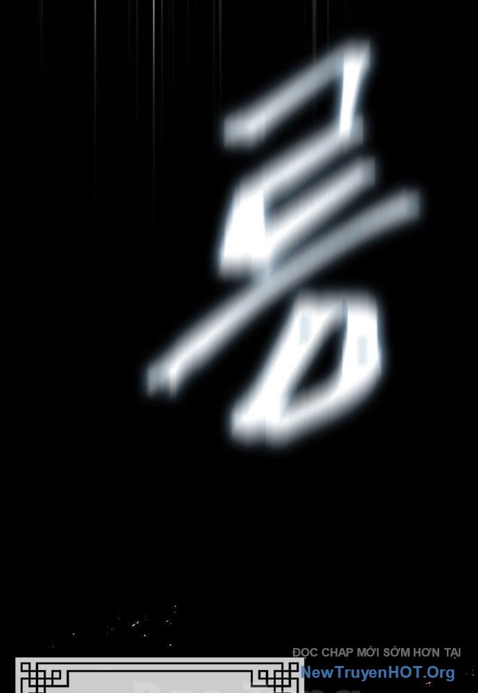 Tuyệt Thế Học Sĩ Chapter 1 - Trang 2