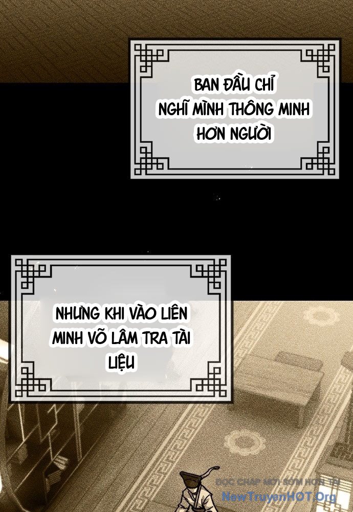 Tuyệt Thế Học Sĩ Chapter 1 - Trang 2