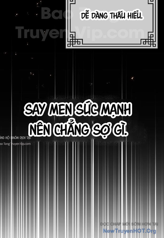 Tuyệt Thế Học Sĩ Chapter 1 - Trang 2