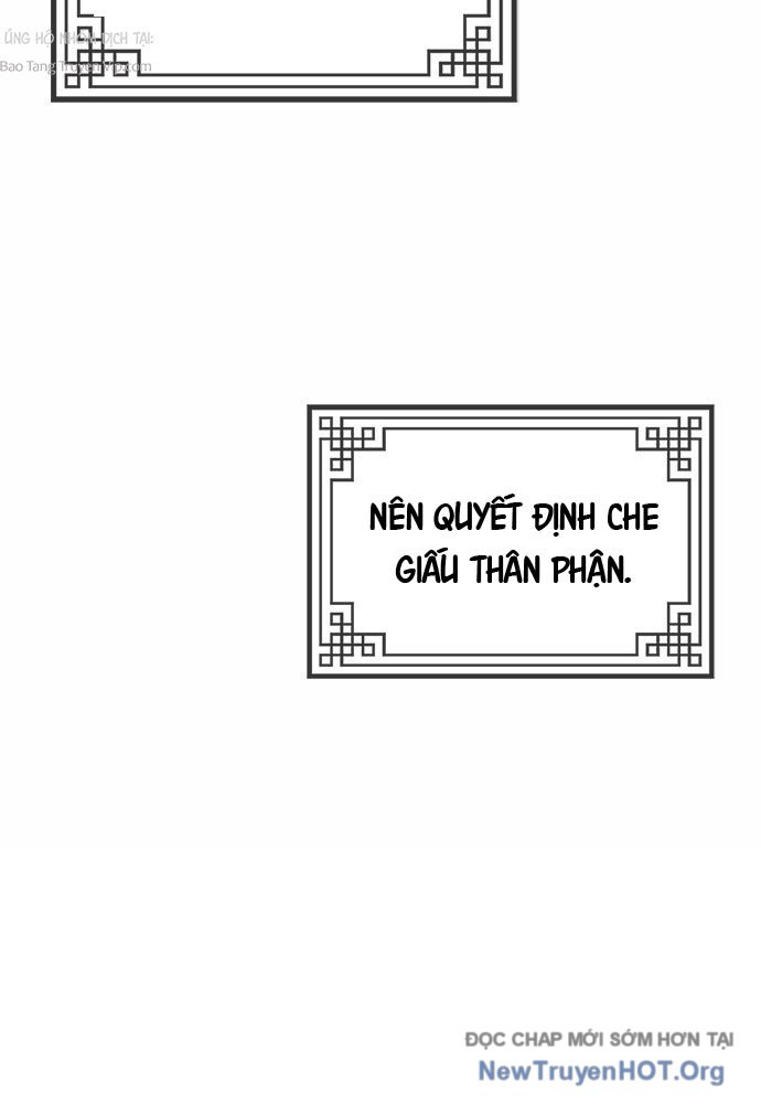 Tuyệt Thế Học Sĩ Chapter 1 - Trang 2