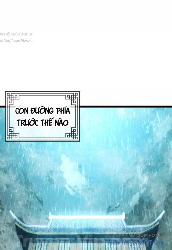 Tuyệt Thế Học Sĩ Chapter 1 - Trang 2