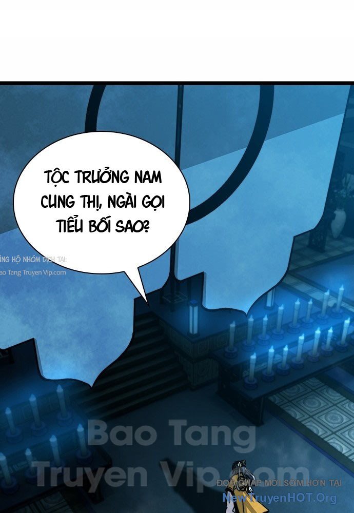 Tuyệt Thế Học Sĩ Chapter 1 - Trang 2