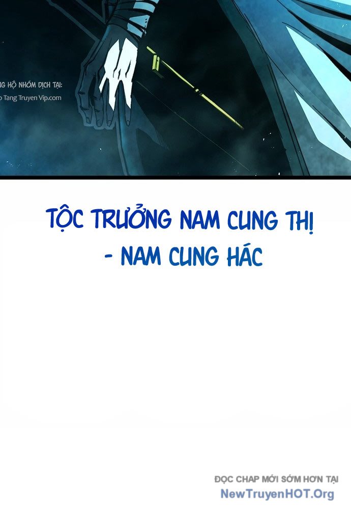 Tuyệt Thế Học Sĩ Chapter 1 - Trang 2