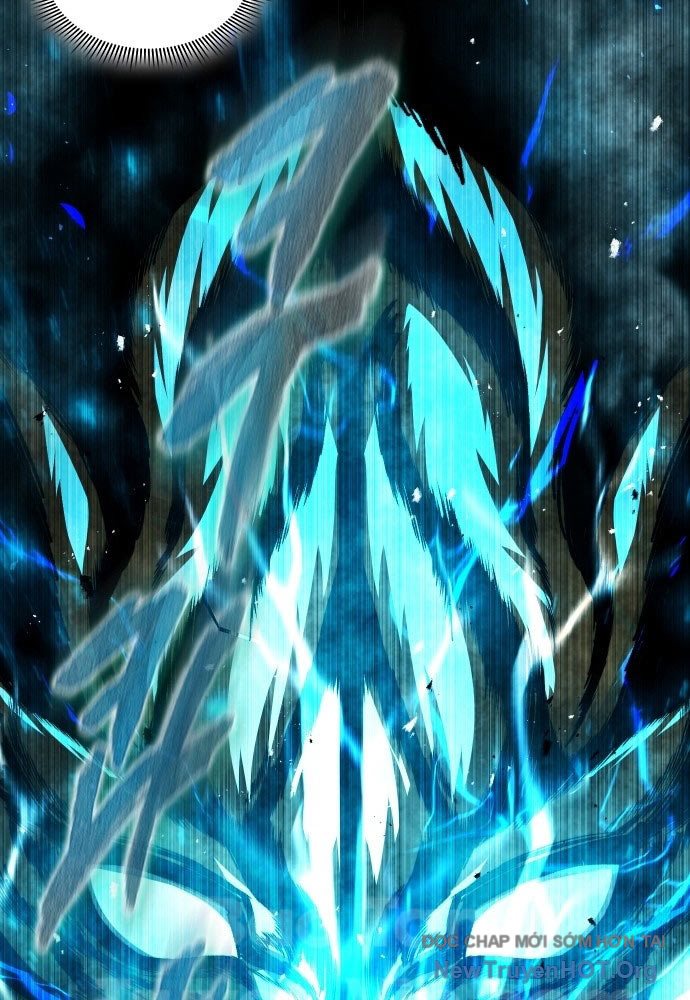 Tuyệt Thế Học Sĩ Chapter 1 - Trang 2