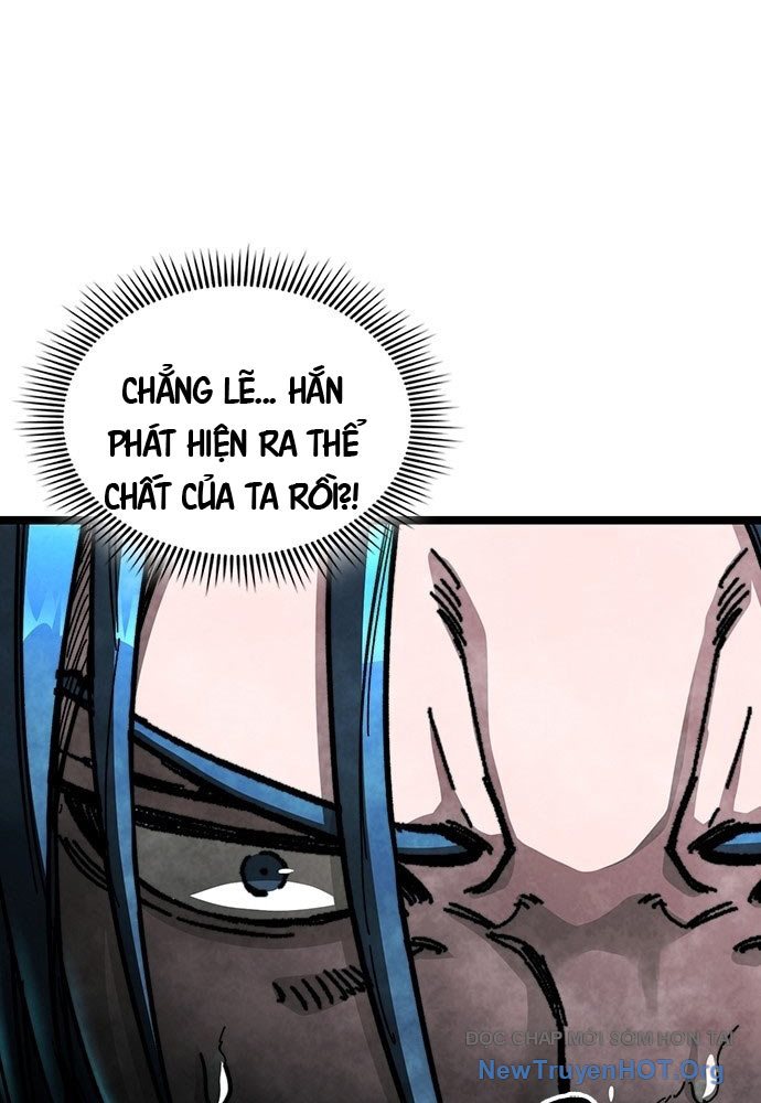 Tuyệt Thế Học Sĩ Chapter 1 - Trang 2