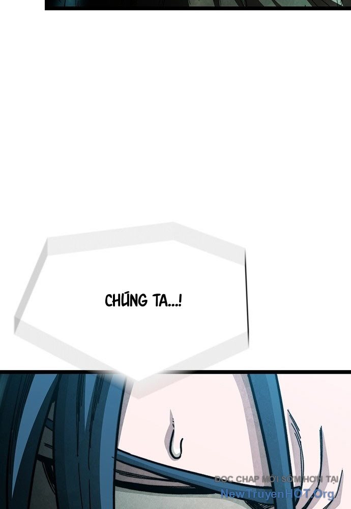 Tuyệt Thế Học Sĩ Chapter 1 - Trang 2