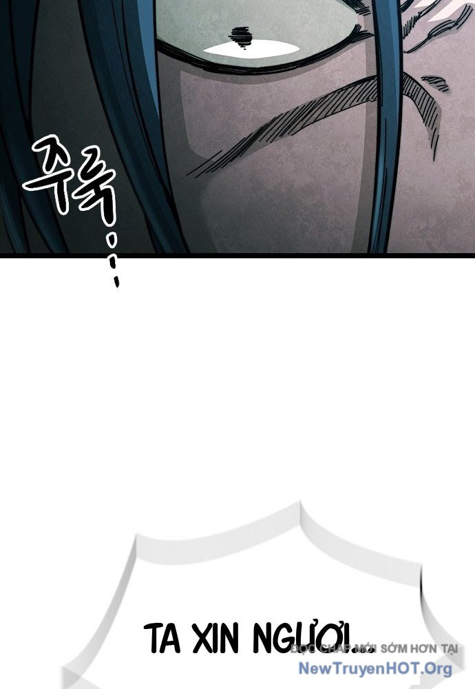 Tuyệt Thế Học Sĩ Chapter 1 - Trang 2