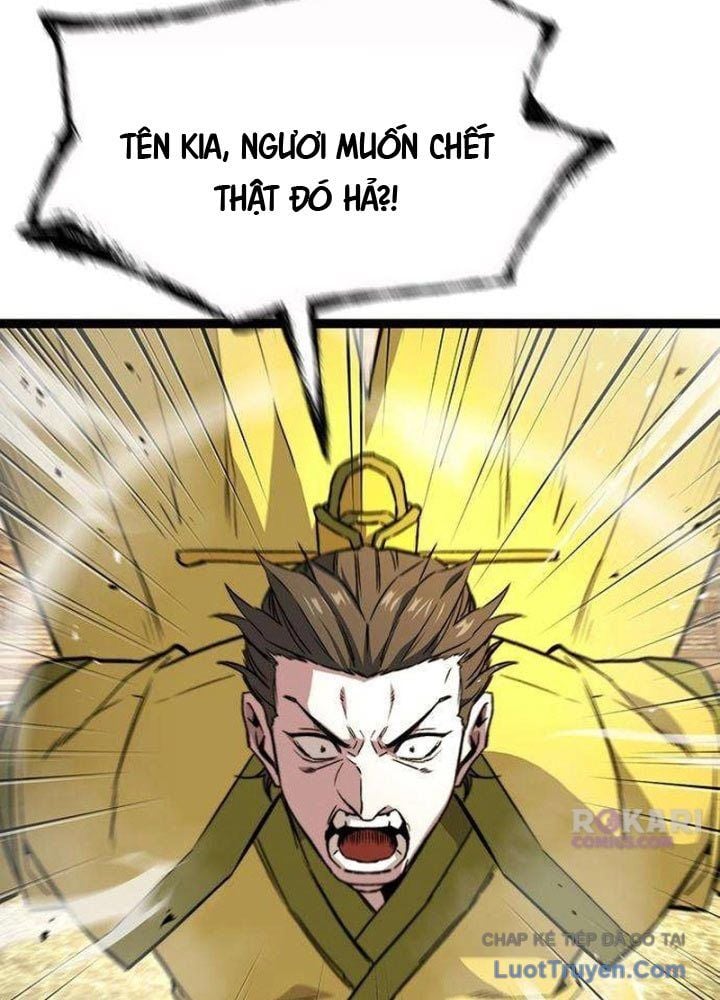 Tuyệt Thế Học Sĩ Chapter 11 - Trang 2