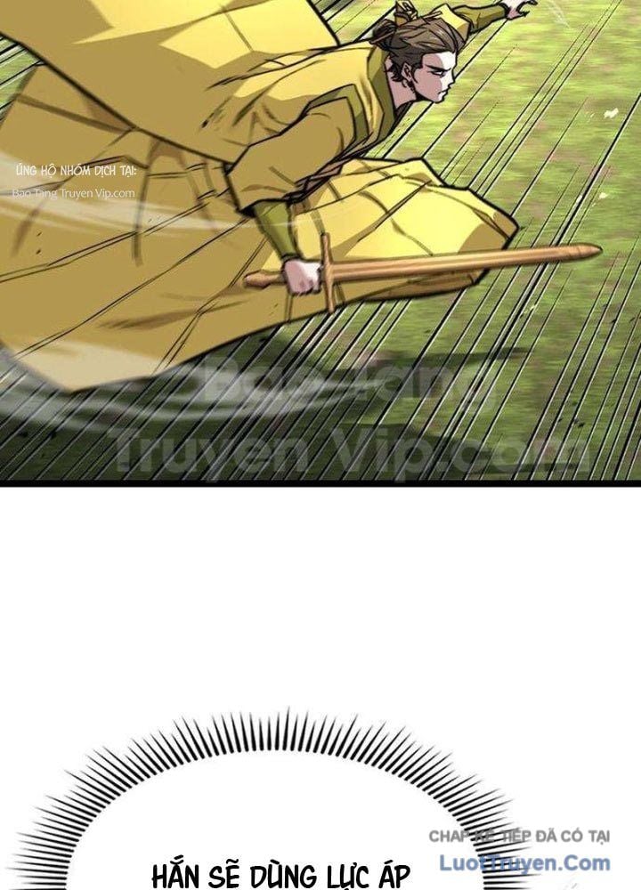 Tuyệt Thế Học Sĩ Chapter 11 - Trang 2