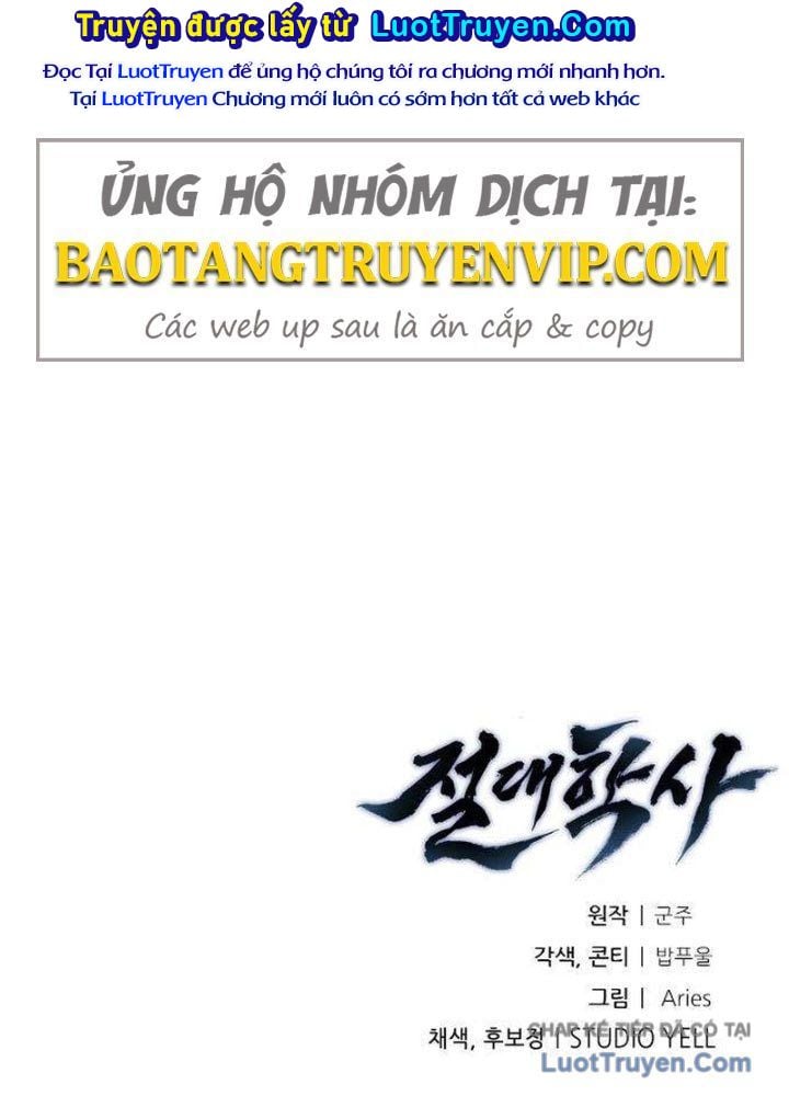 Tuyệt Thế Học Sĩ Chapter 11 - Trang 2