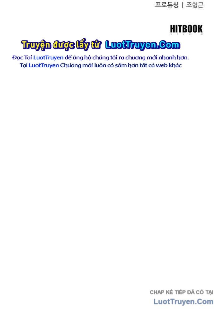 Tuyệt Thế Học Sĩ Chapter 11 - Trang 2