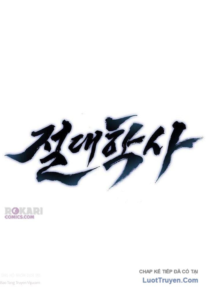 Tuyệt Thế Học Sĩ Chapter 11 - Trang 2