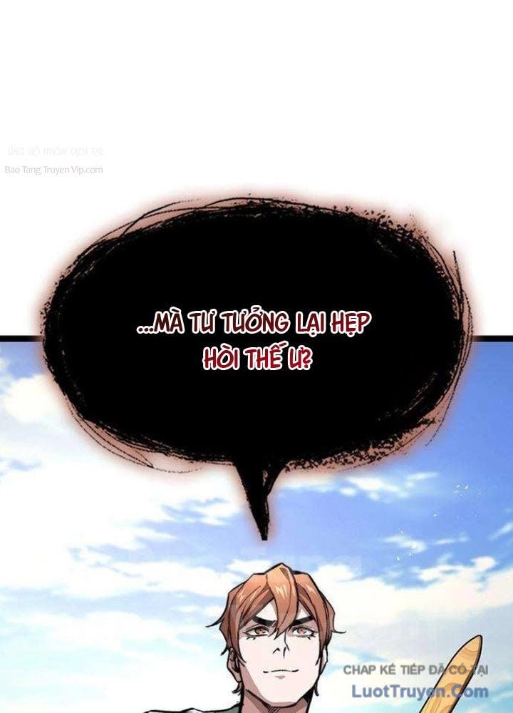 Tuyệt Thế Học Sĩ Chapter 11 - Trang 2