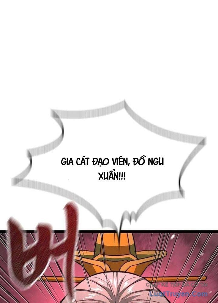 Tuyệt Thế Học Sĩ Chapter 12 - Trang 2