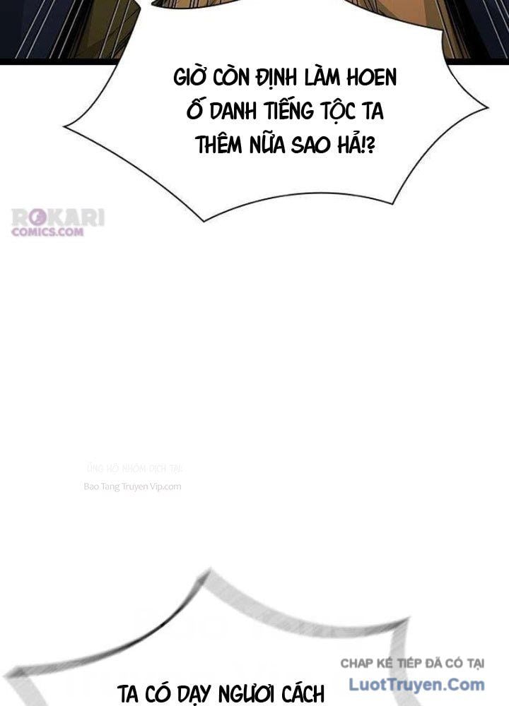 Tuyệt Thế Học Sĩ Chapter 12 - Trang 2