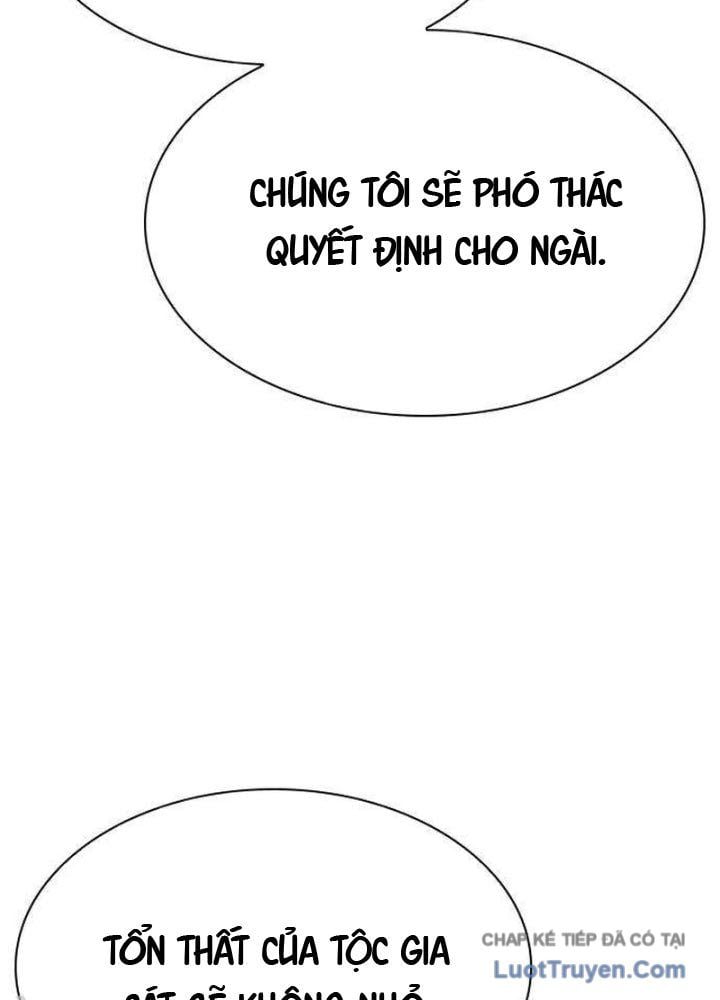 Tuyệt Thế Học Sĩ Chapter 12 - Trang 2