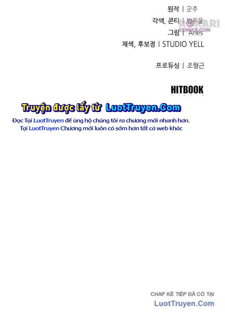 Tuyệt Thế Học Sĩ Chapter 12 - Trang 2