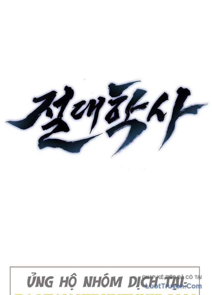 Tuyệt Thế Học Sĩ Chapter 12 - Trang 2