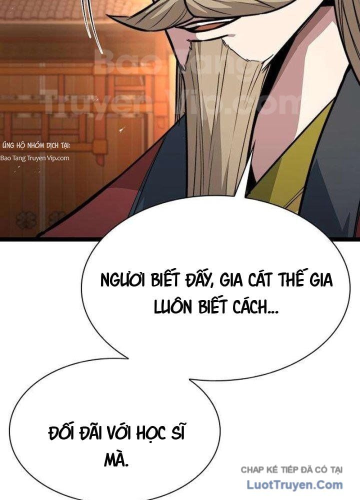 Tuyệt Thế Học Sĩ Chapter 13 - Trang 2