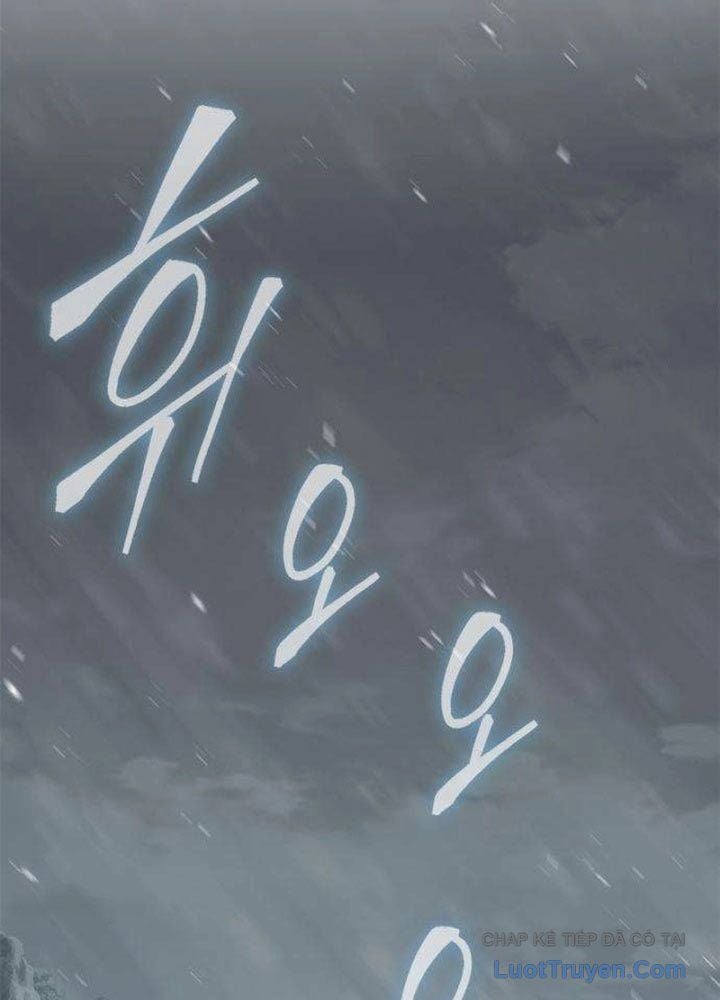 Tuyệt Thế Học Sĩ Chapter 13 - Trang 2