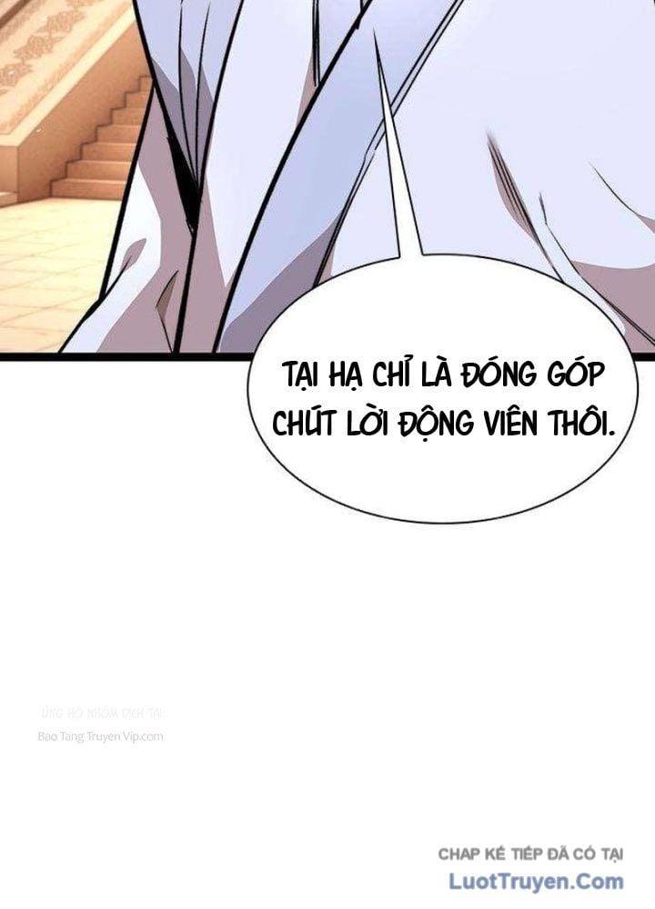 Tuyệt Thế Học Sĩ Chapter 13 - Trang 2