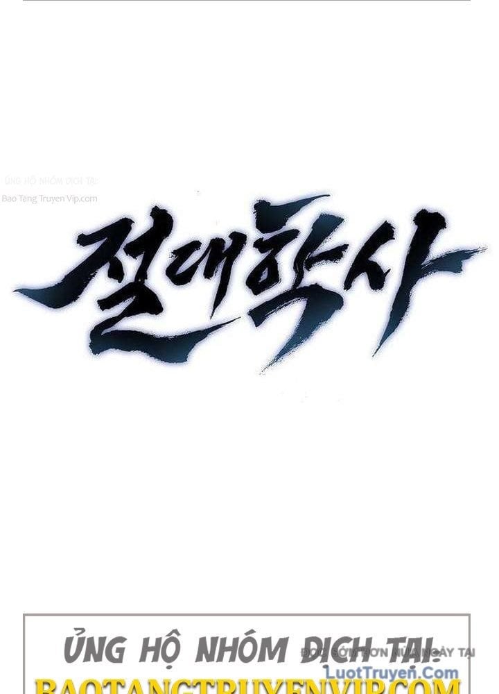 Tuyệt Thế Học Sĩ Chapter 16 - Trang 2