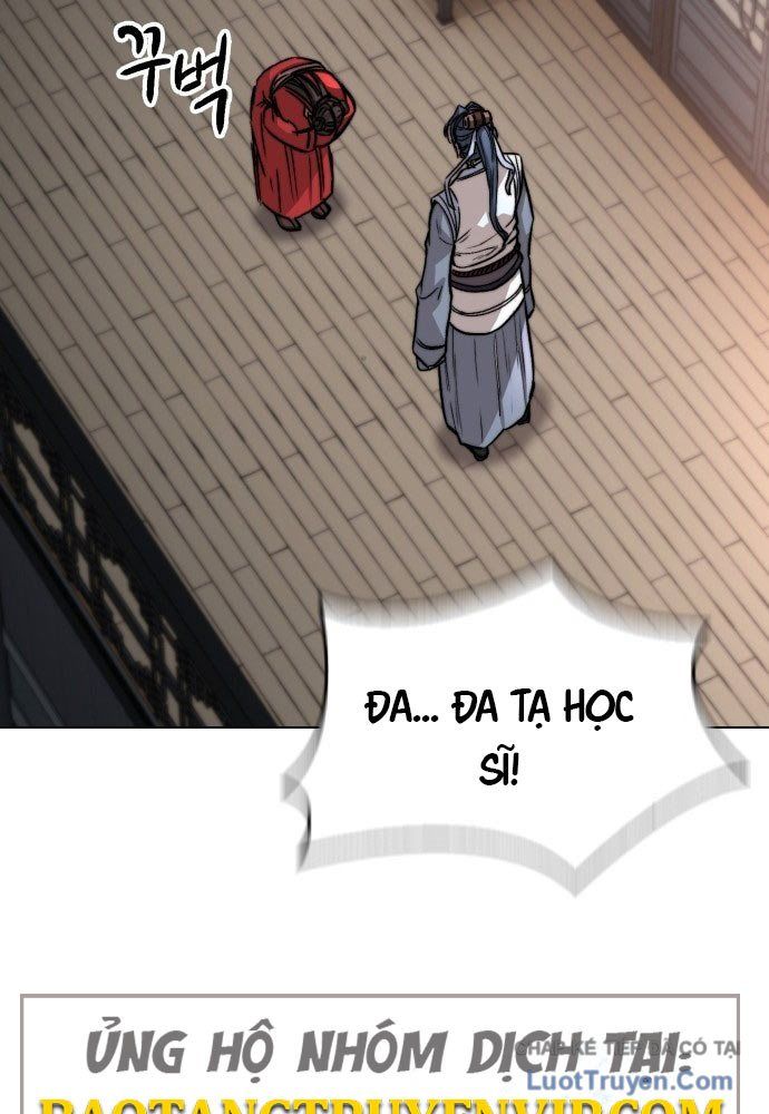 Tuyệt Thế Học Sĩ Chapter 2 - Trang 2
