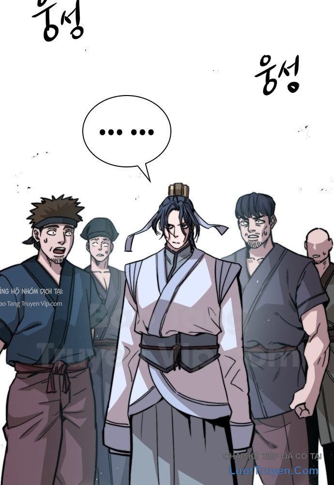 Tuyệt Thế Học Sĩ Chapter 2 - Trang 2