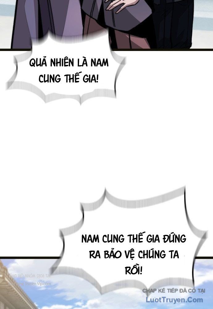 Tuyệt Thế Học Sĩ Chapter 2 - Trang 2