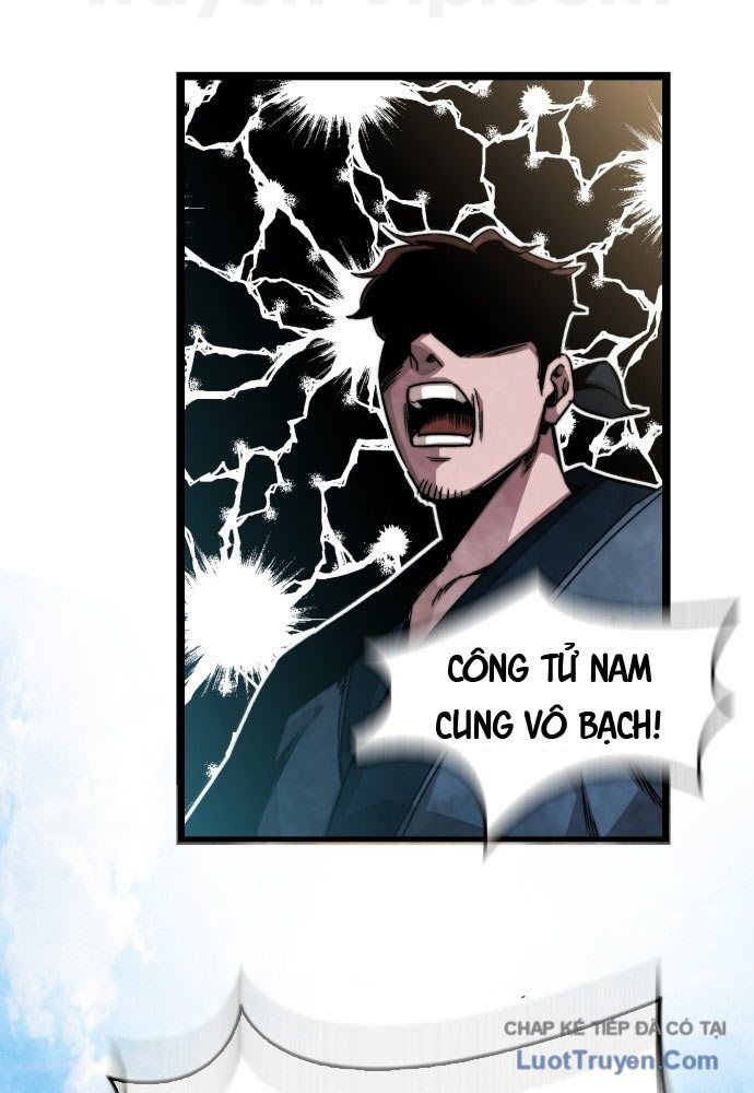 Tuyệt Thế Học Sĩ Chapter 2 - Trang 2