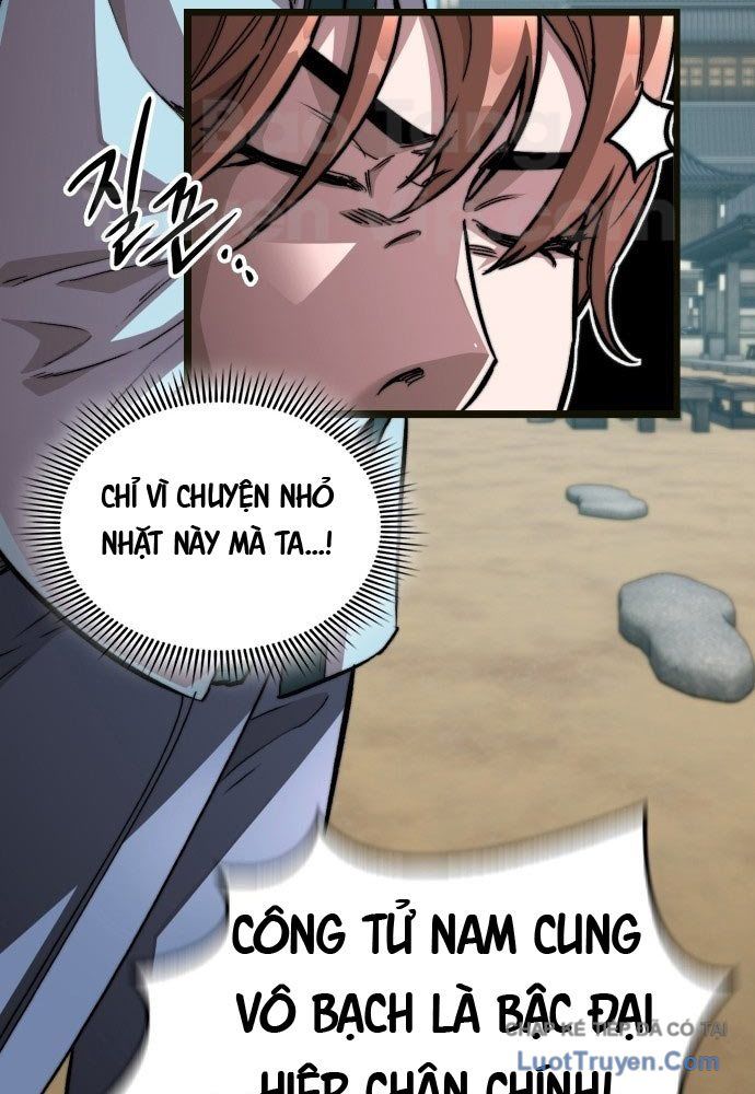 Tuyệt Thế Học Sĩ Chapter 2 - Trang 2