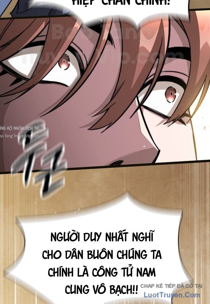 Tuyệt Thế Học Sĩ Chapter 2 - Trang 2