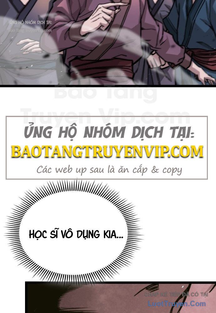 Tuyệt Thế Học Sĩ Chapter 2 - Trang 2