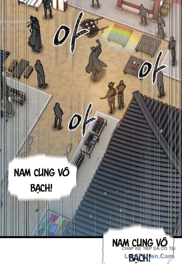 Tuyệt Thế Học Sĩ Chapter 2 - Trang 2