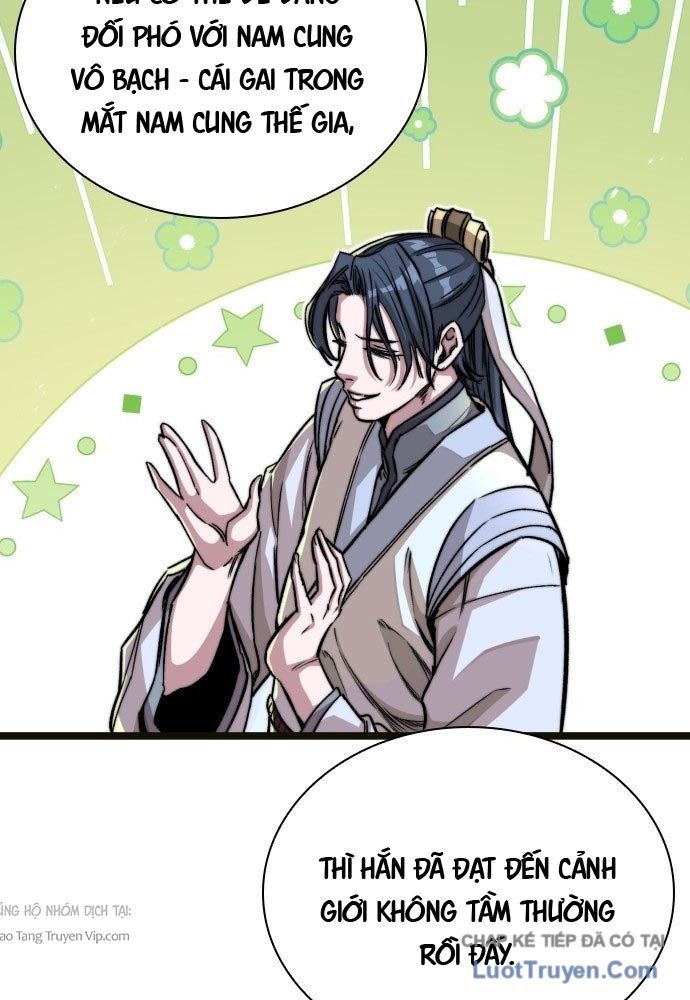 Tuyệt Thế Học Sĩ Chapter 2 - Trang 2