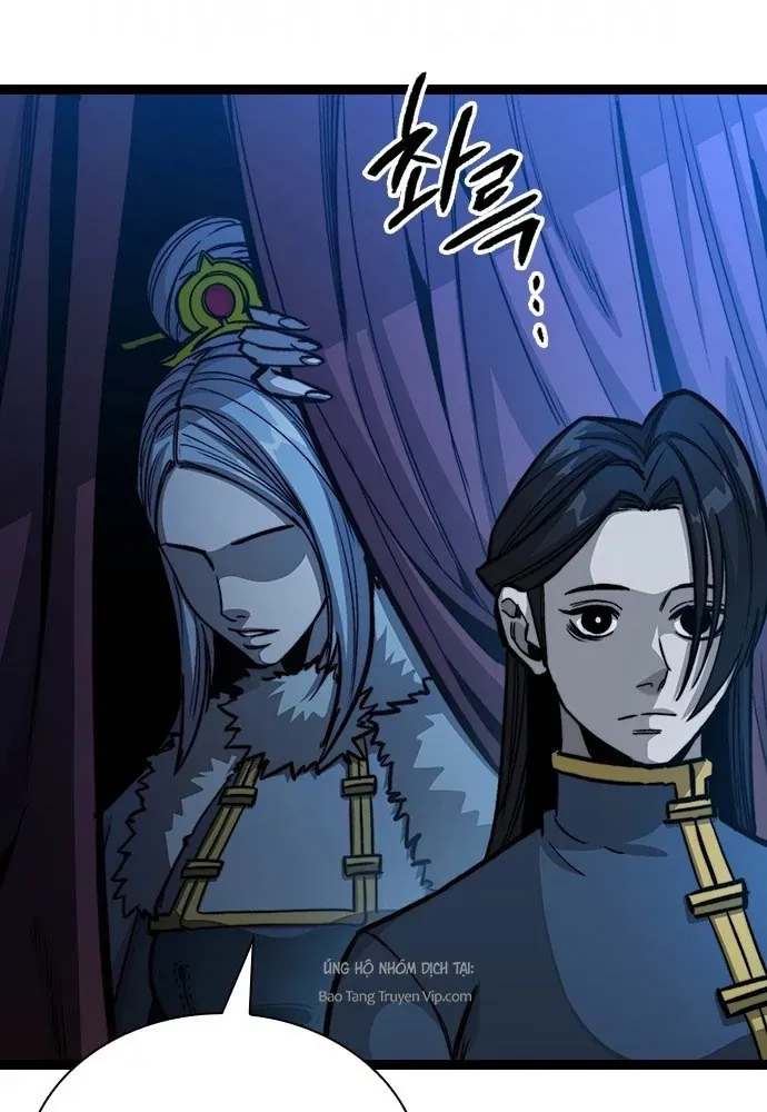 Tuyệt Thế Học Sĩ Chapter 3 - Trang 2