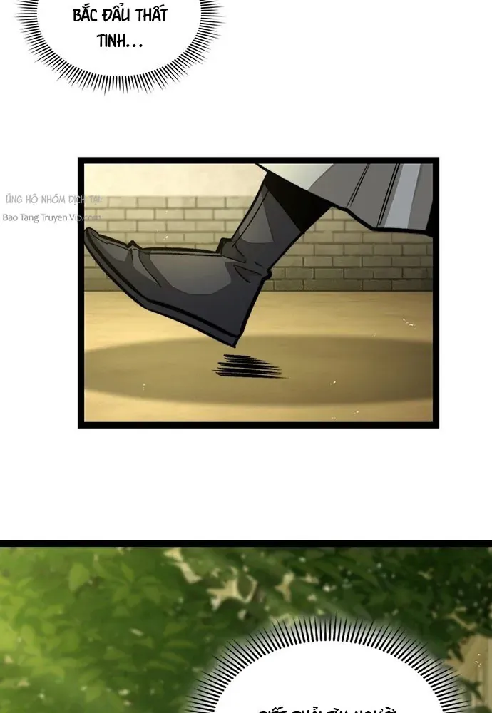 Tuyệt Thế Học Sĩ Chapter 3 - Trang 2