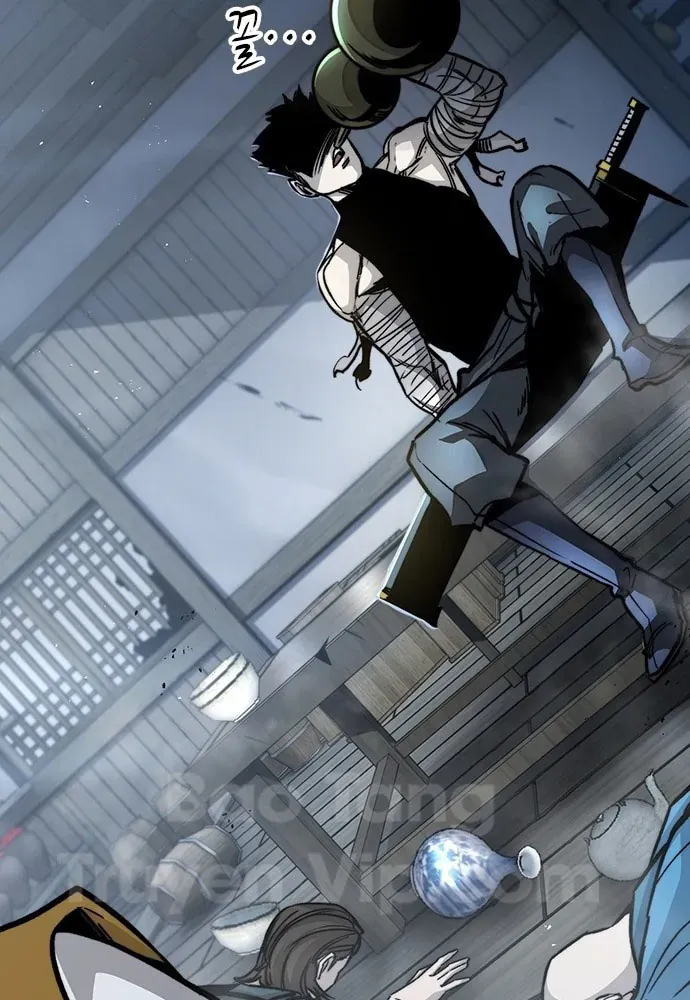 Tuyệt Thế Học Sĩ Chapter 3 - Trang 2