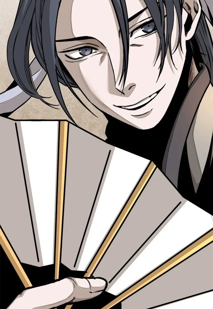 Tuyệt Thế Học Sĩ Chapter 3 - Trang 2