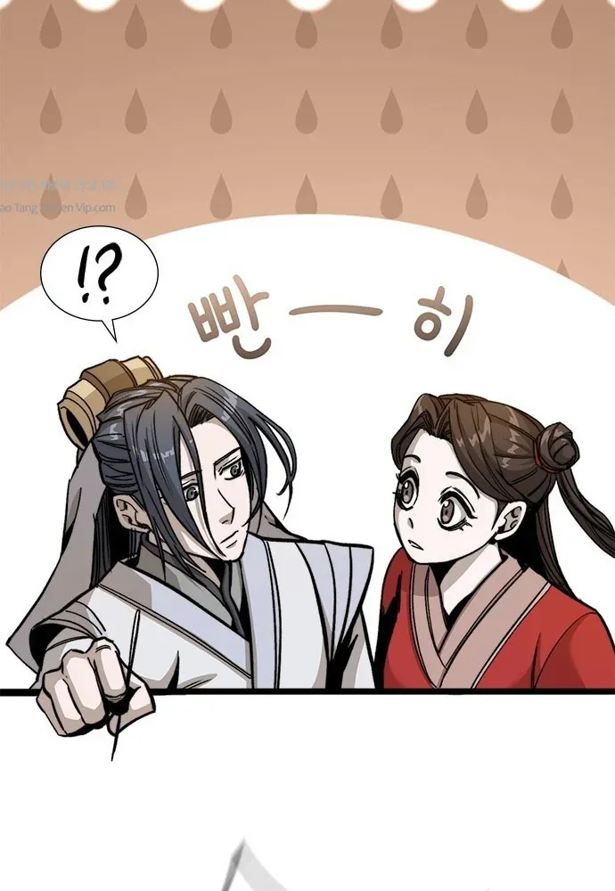 Tuyệt Thế Học Sĩ Chapter 3 - Trang 2