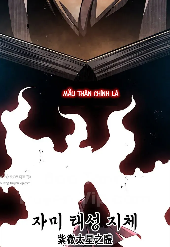 Tuyệt Thế Học Sĩ Chapter 3 - Trang 2