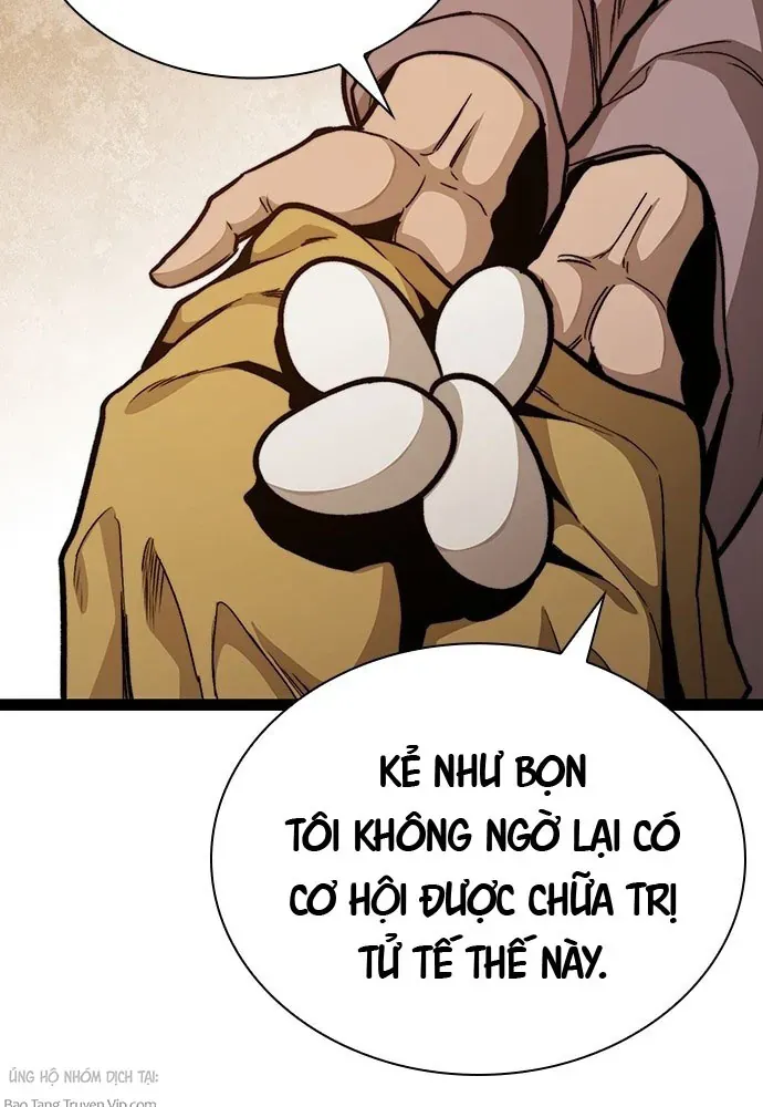 Tuyệt Thế Học Sĩ Chapter 3 - Trang 2