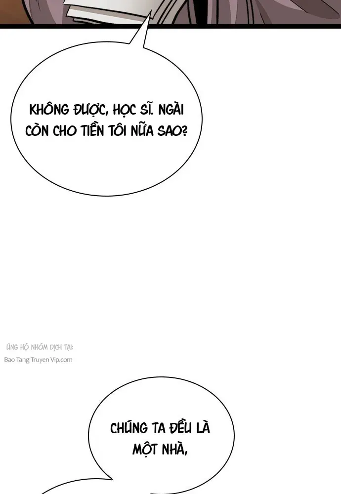 Tuyệt Thế Học Sĩ Chapter 3 - Trang 2