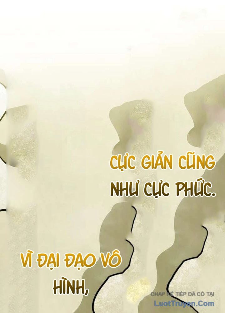 Tuyệt Thế Học Sĩ Chapter 4 - Trang 2